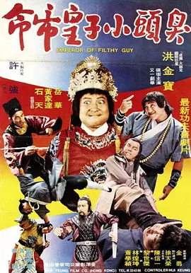 ” 提炼自时间!